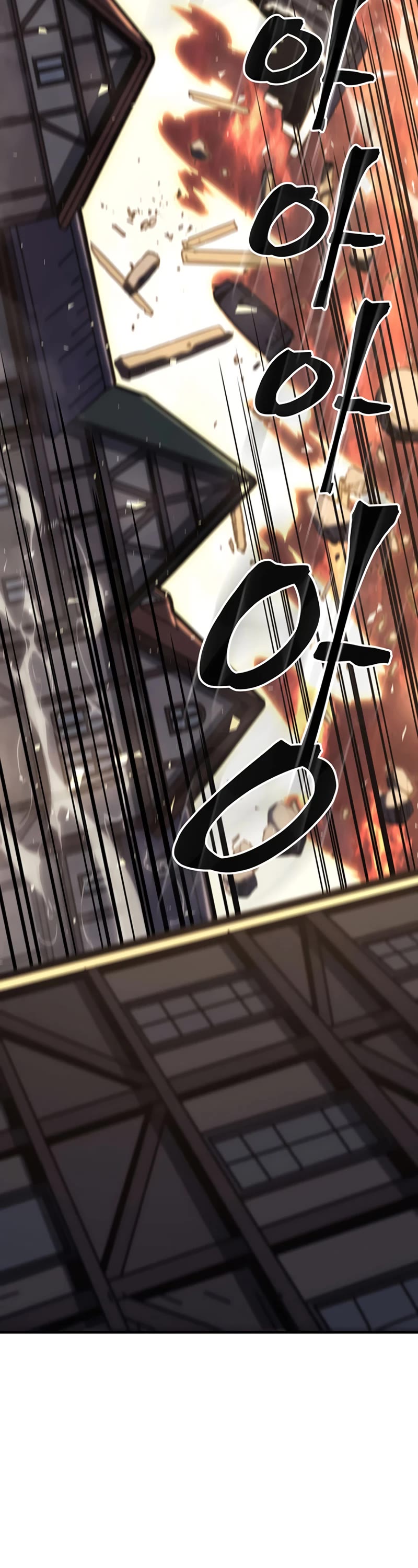 A Returner’s Magic Should Be Special Chapter 230 - Page 50