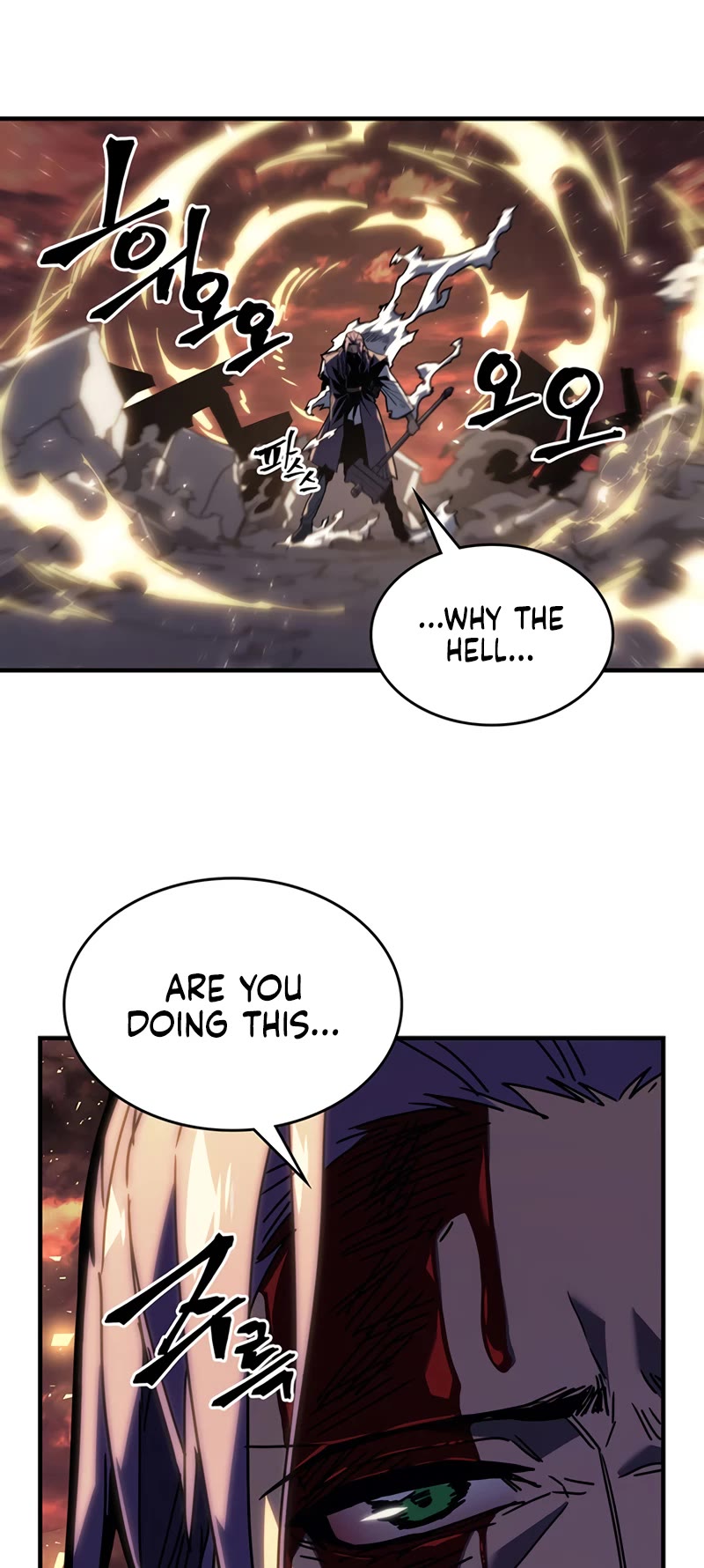 A Returner’s Magic Should Be Special Chapter 230 - Page 51