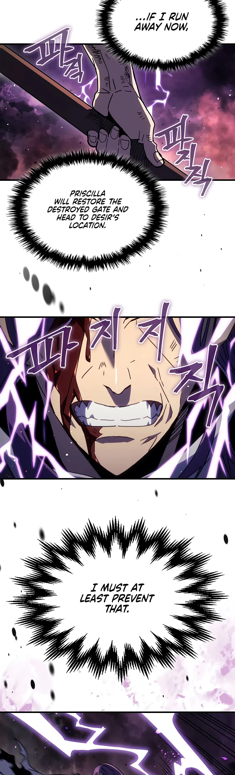 A Returner’s Magic Should Be Special Chapter 231 - Page 16