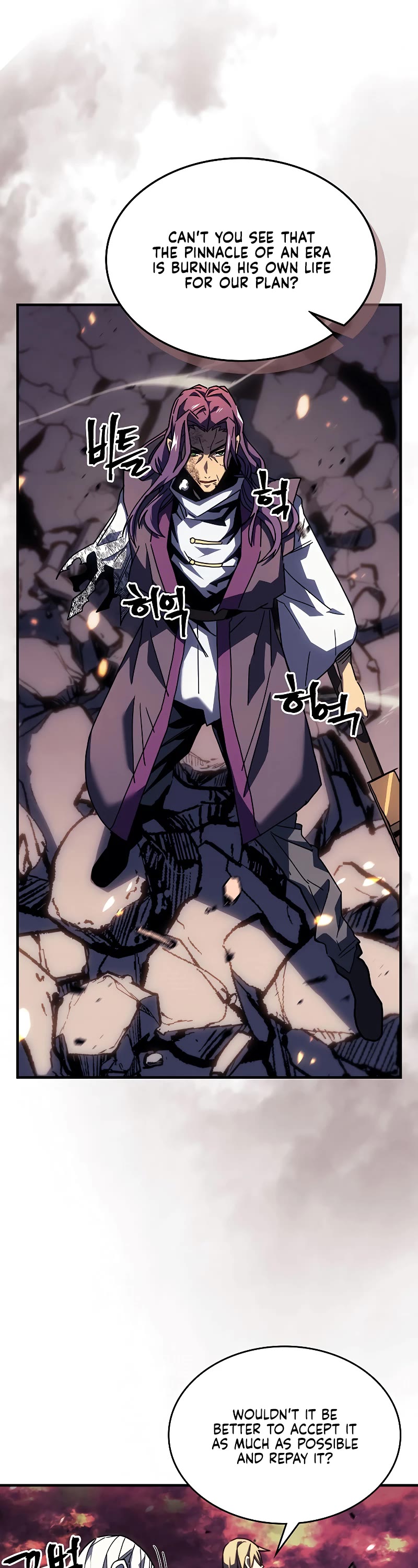 A Returner’s Magic Should Be Special Chapter 231 - Page 20