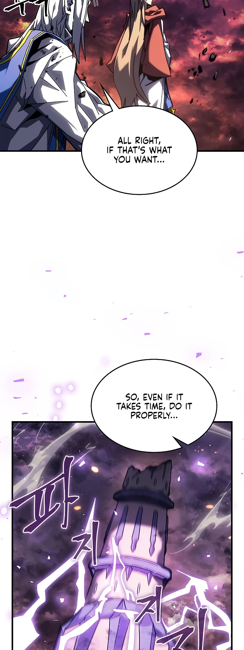 A Returner’s Magic Should Be Special Chapter 231 - Page 21