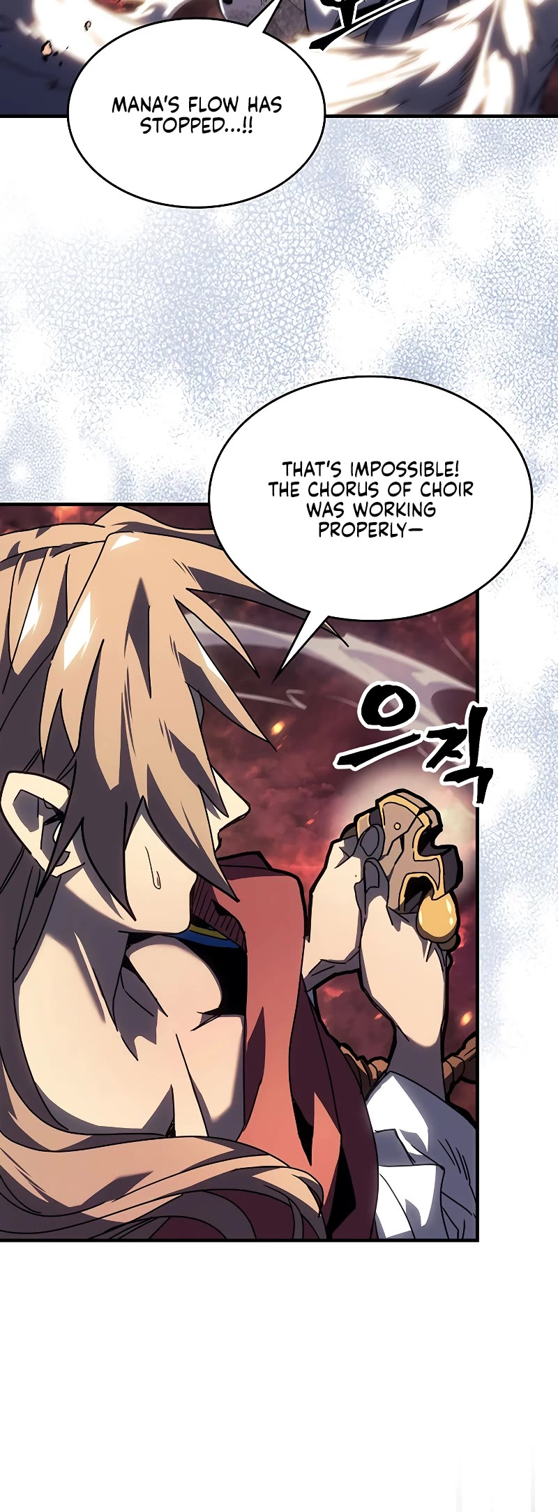 A Returner’s Magic Should Be Special Chapter 231 - Page 27