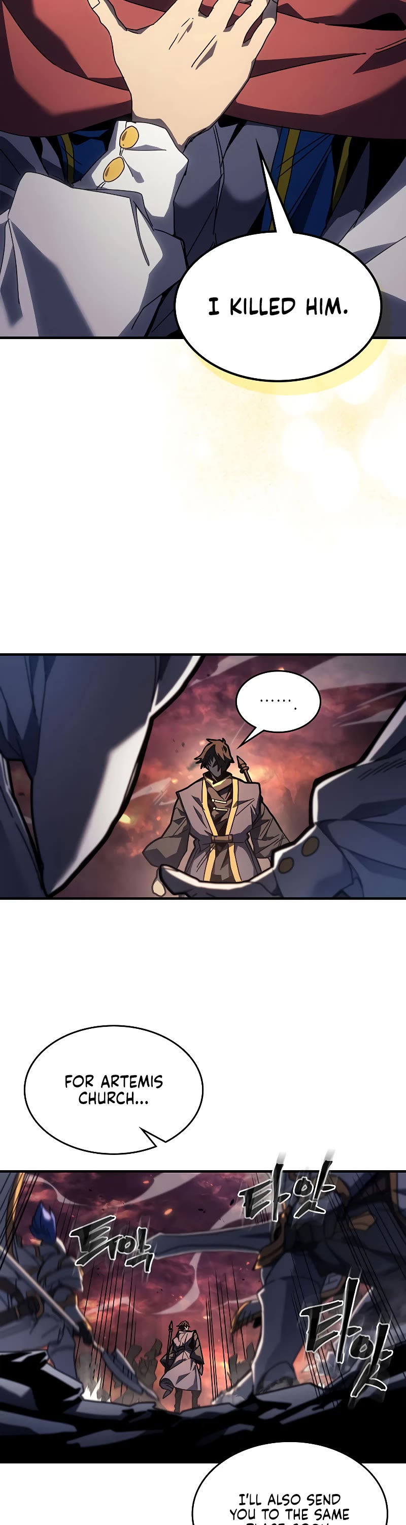 A Returner’s Magic Should Be Special Chapter 232 - Page 36