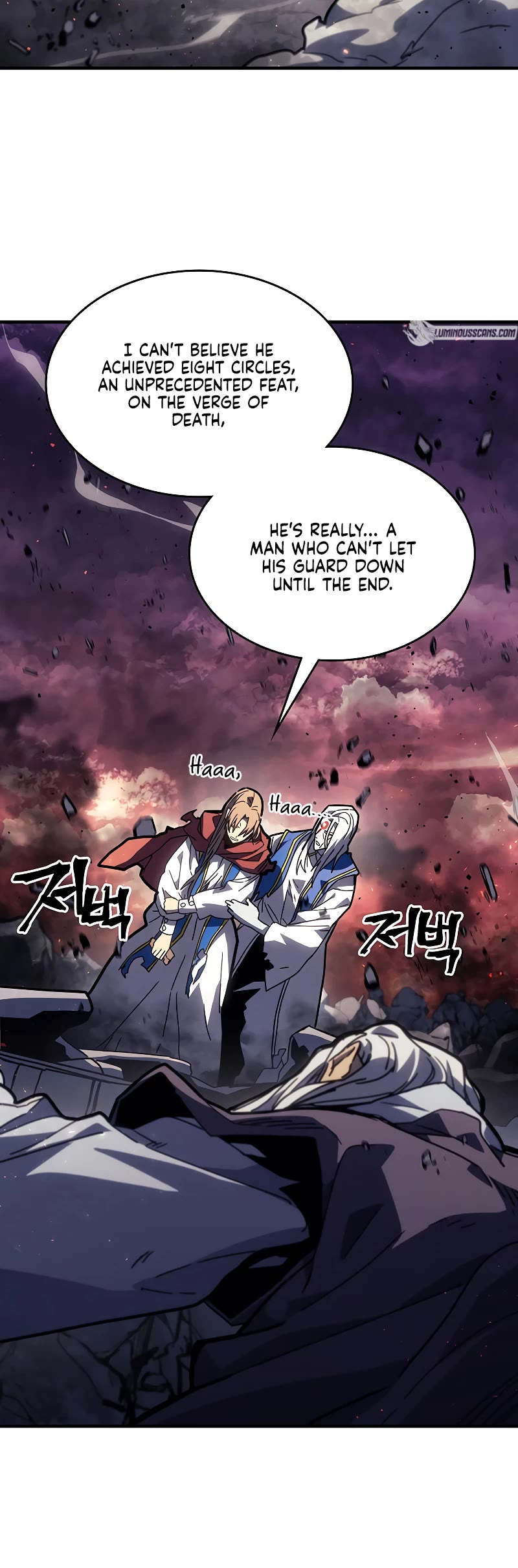 A Returner’s Magic Should Be Special Chapter 232 - Page 4