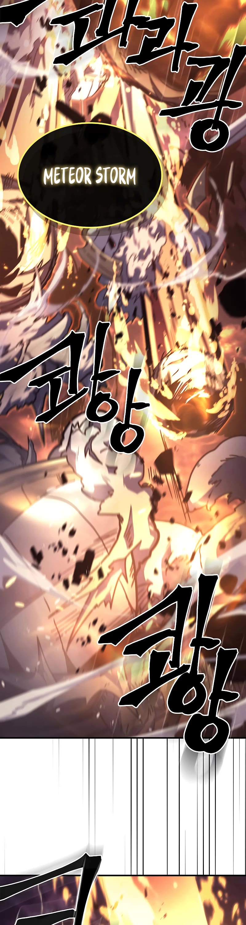 A Returner’s Magic Should Be Special Chapter 232 - Page 40