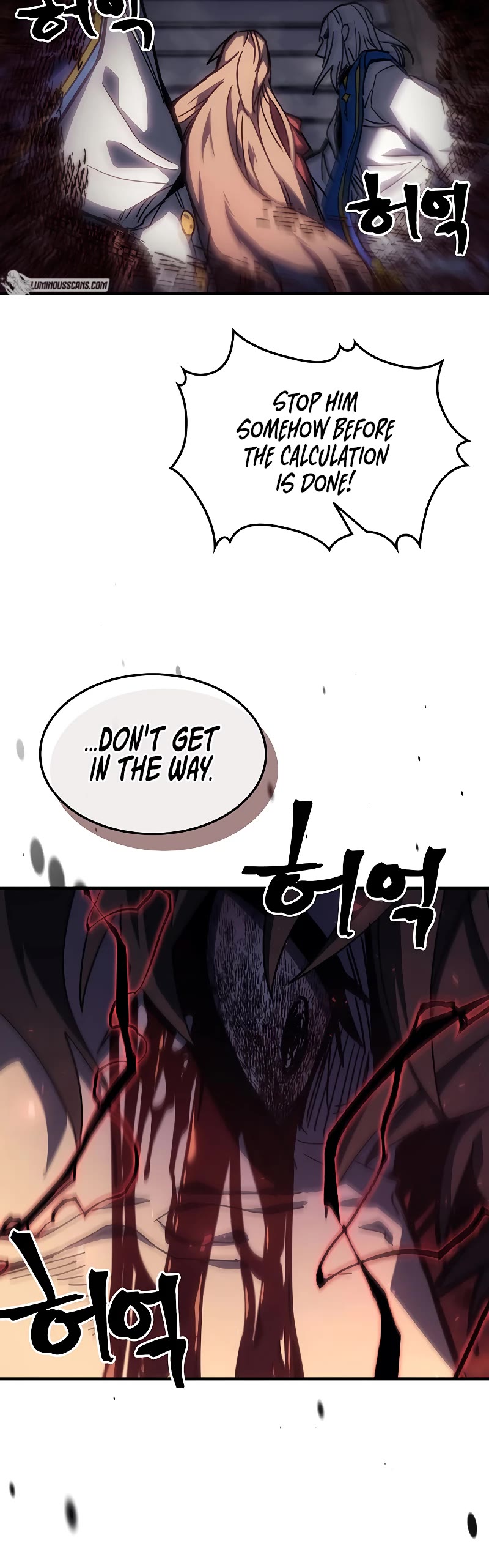 A Returner’s Magic Should Be Special Chapter 233 - Page 12