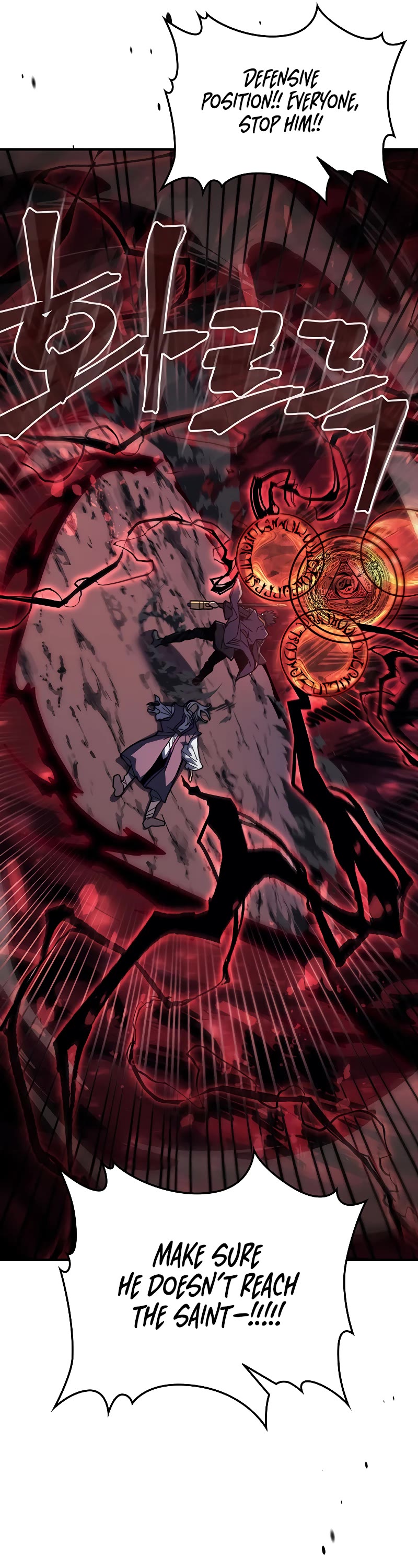 A Returner’s Magic Should Be Special Chapter 233 - Page 13