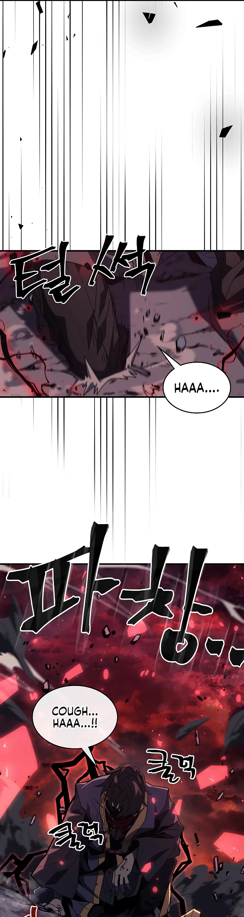 A Returner’s Magic Should Be Special Chapter 233 - Page 17