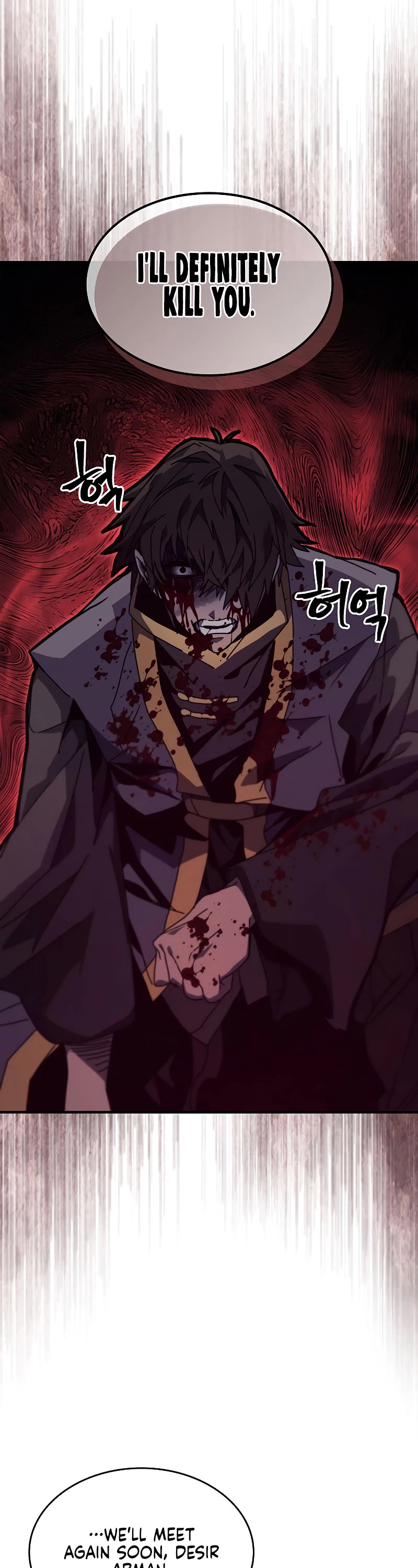 A Returner’s Magic Should Be Special Chapter 233 - Page 21