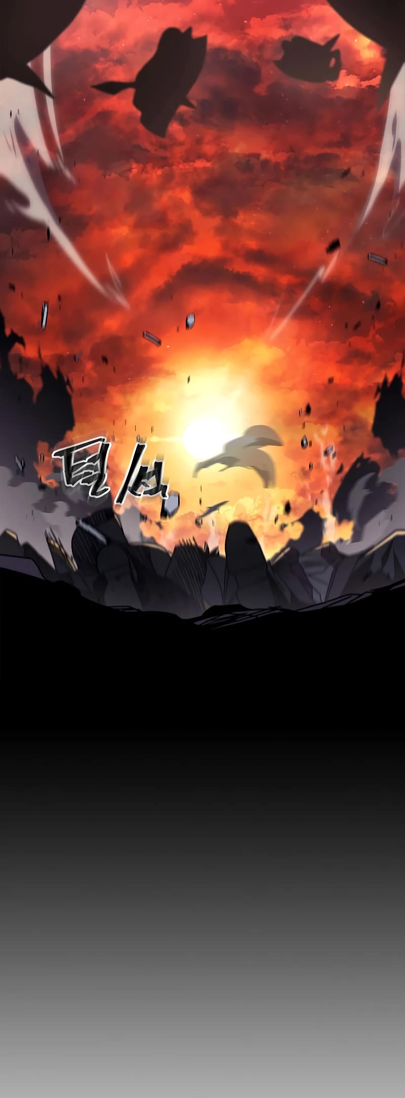 A Returner’s Magic Should Be Special Chapter 233 - Page 25