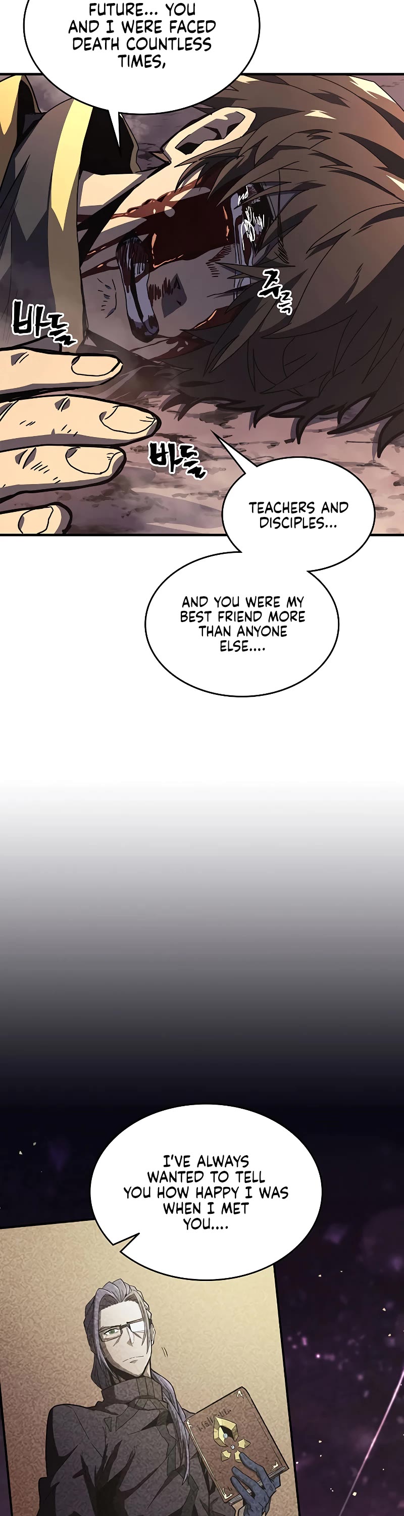 A Returner’s Magic Should Be Special Chapter 233 - Page 27