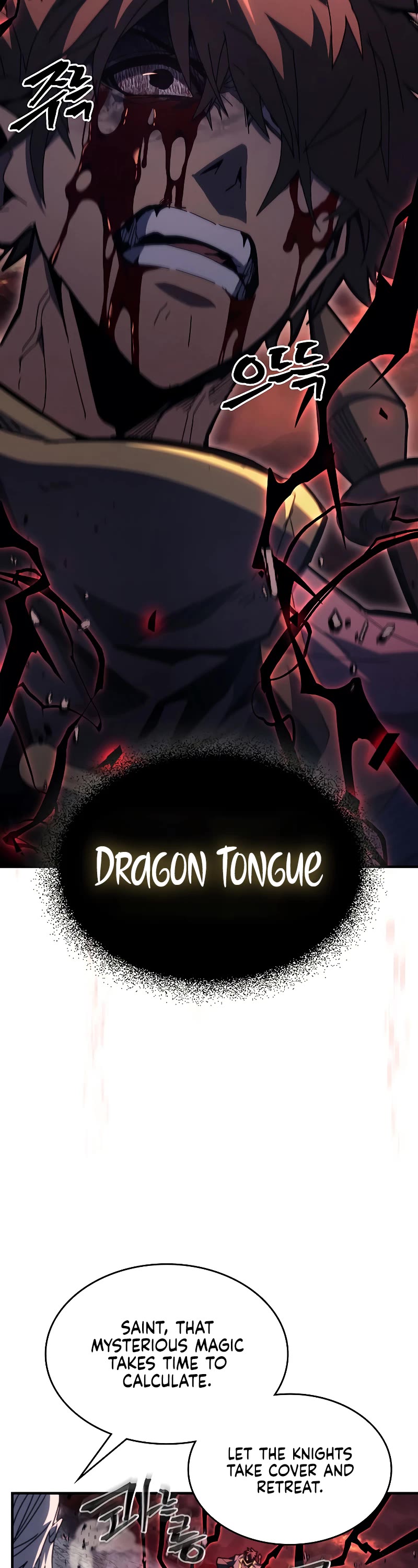 A Returner’s Magic Should Be Special Chapter 233 - Page 6