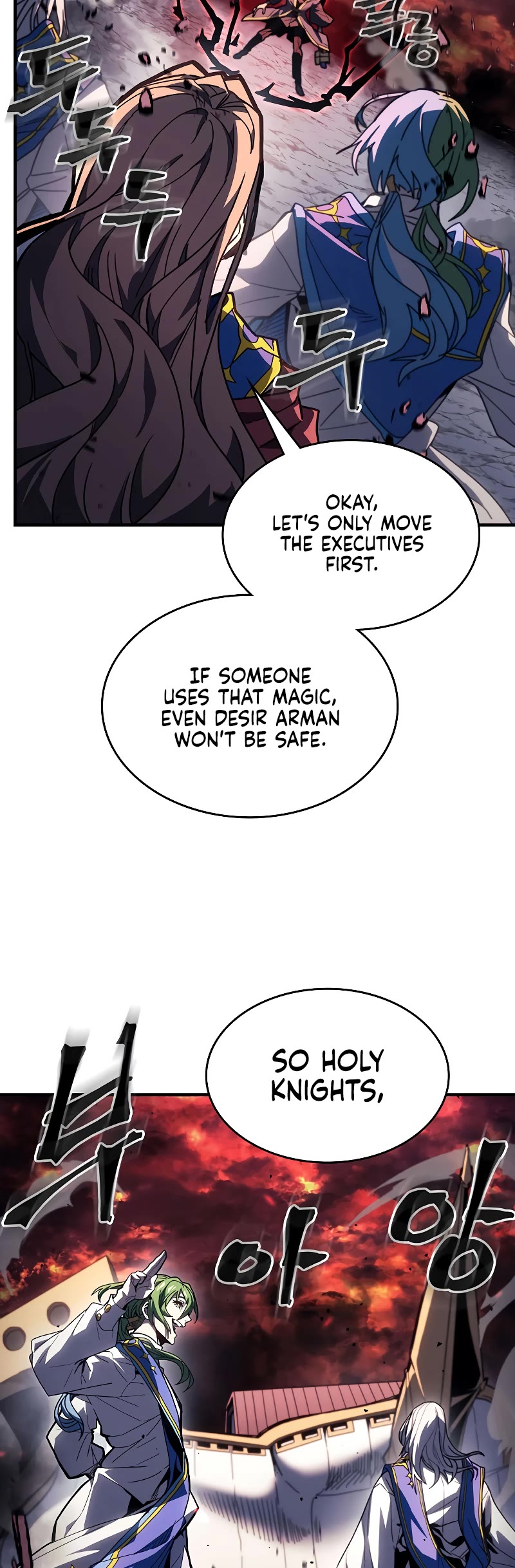 A Returner’s Magic Should Be Special Chapter 233 - Page 7