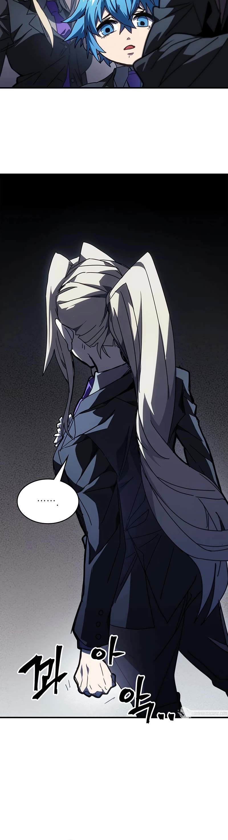 A Returner’s Magic Should Be Special Chapter 234 - Page 10