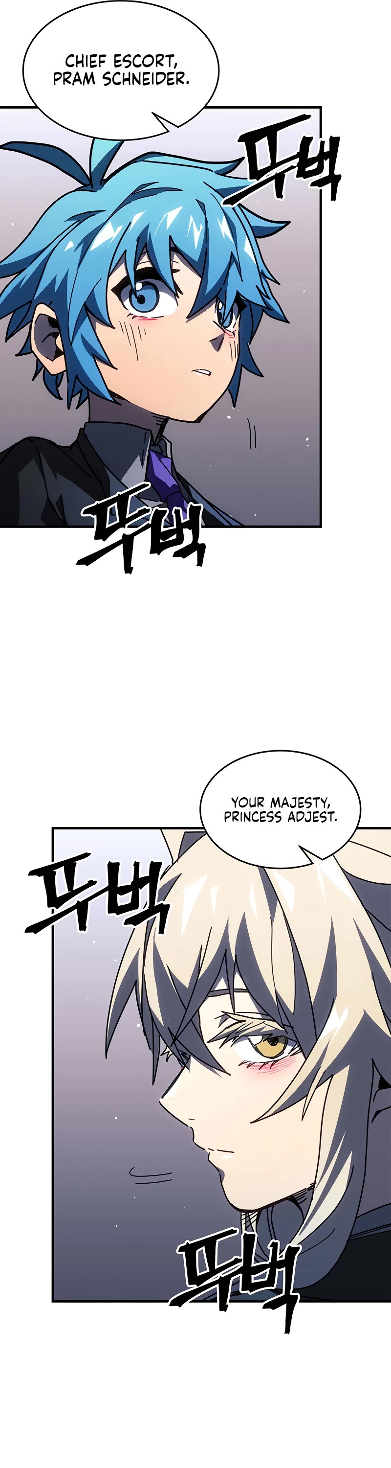 A Returner’s Magic Should Be Special Chapter 234 - Page 11