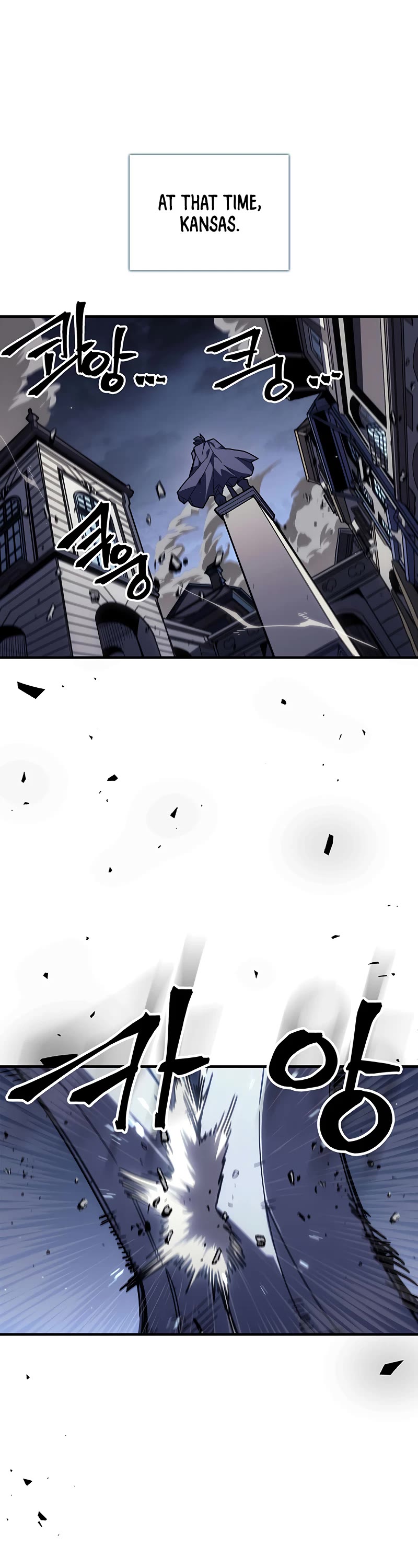 A Returner’s Magic Should Be Special Chapter 234 - Page 15