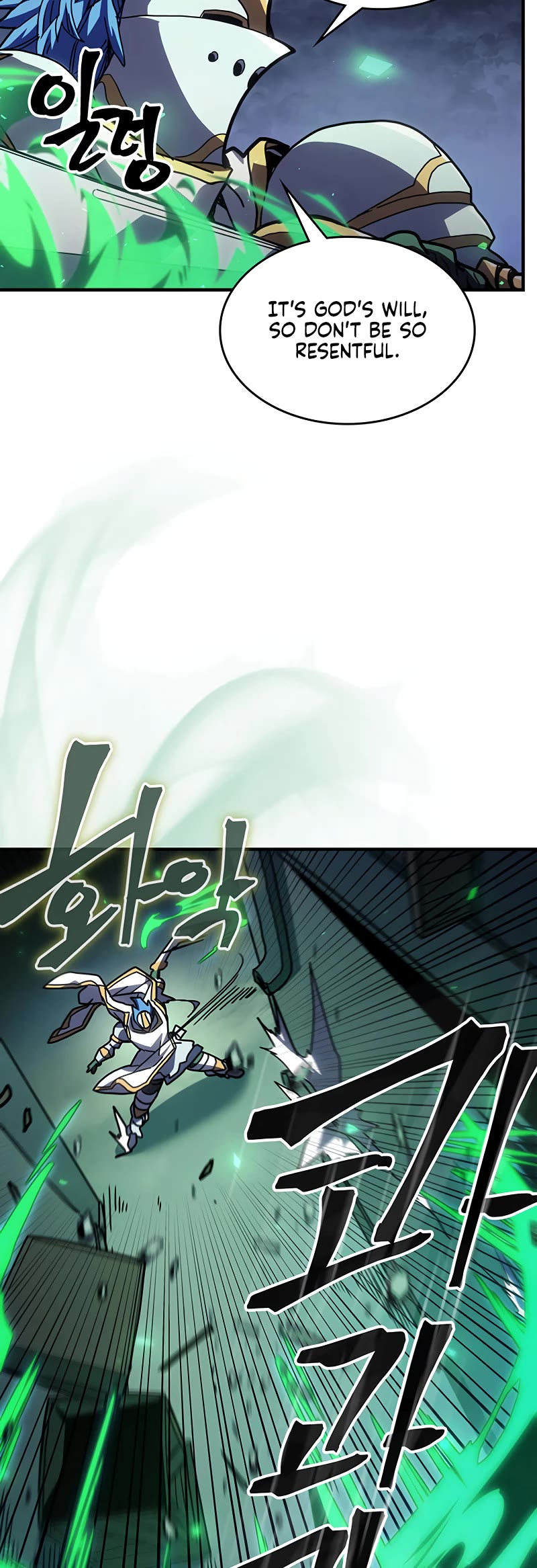 A Returner’s Magic Should Be Special Chapter 234 - Page 19