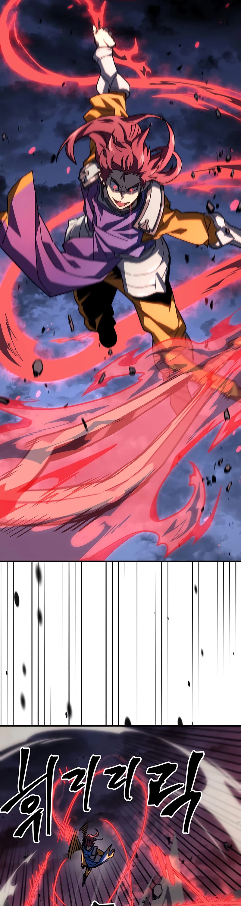 A Returner’s Magic Should Be Special Chapter 234 - Page 33