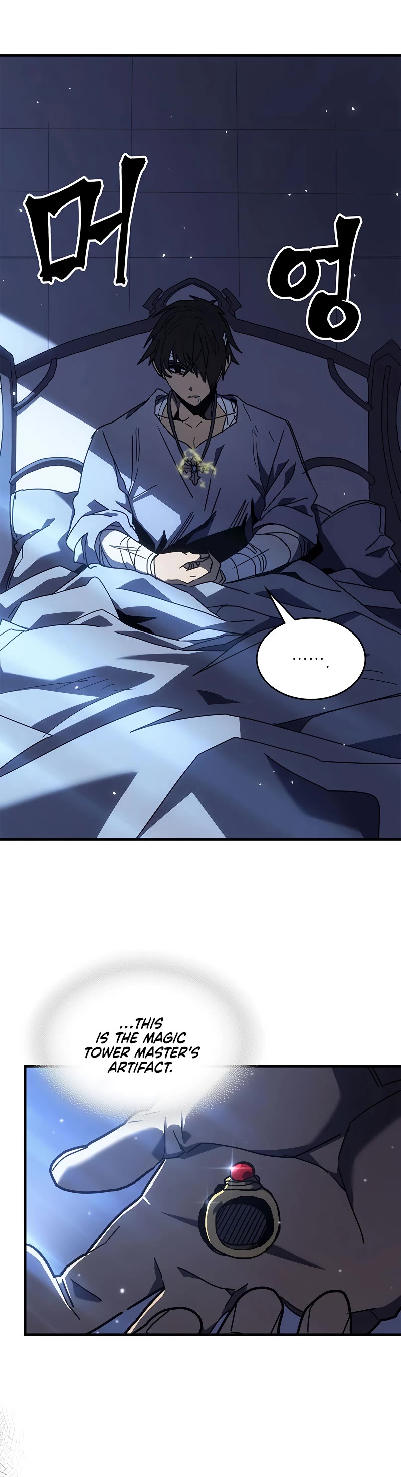 A Returner’s Magic Should Be Special Chapter 234 - Page 42