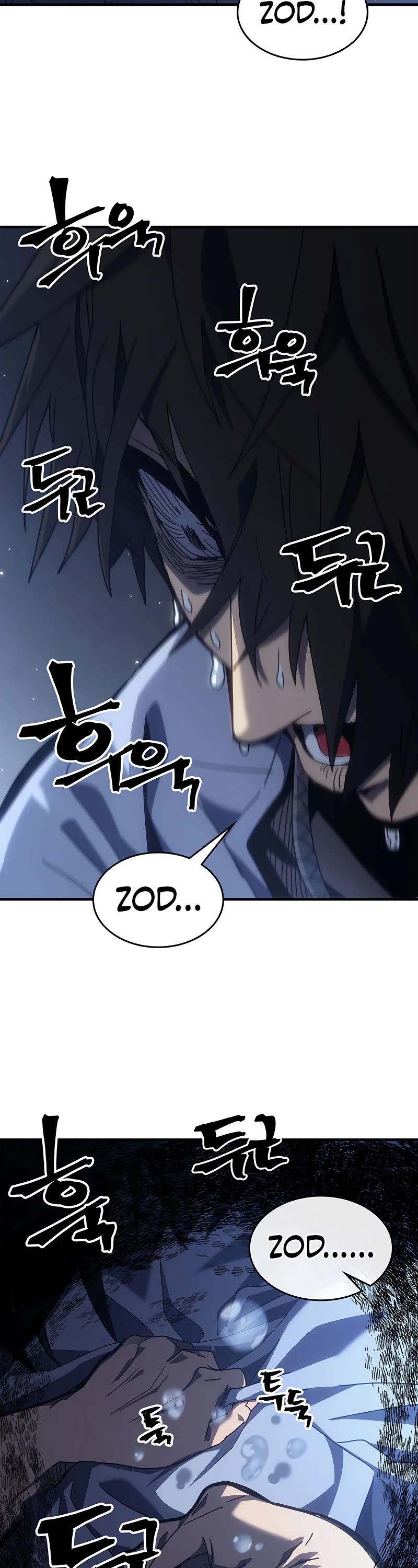 A Returner’s Magic Should Be Special Chapter 235 - Page 13