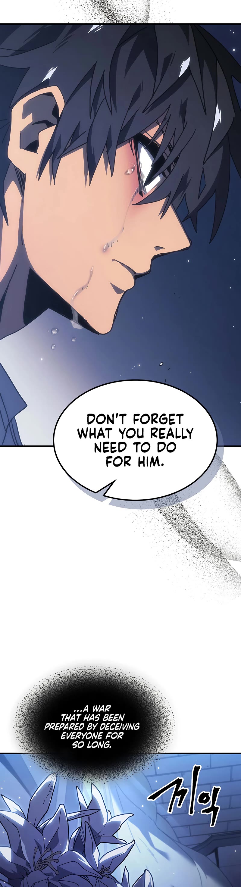 A Returner’s Magic Should Be Special Chapter 235 - Page 23