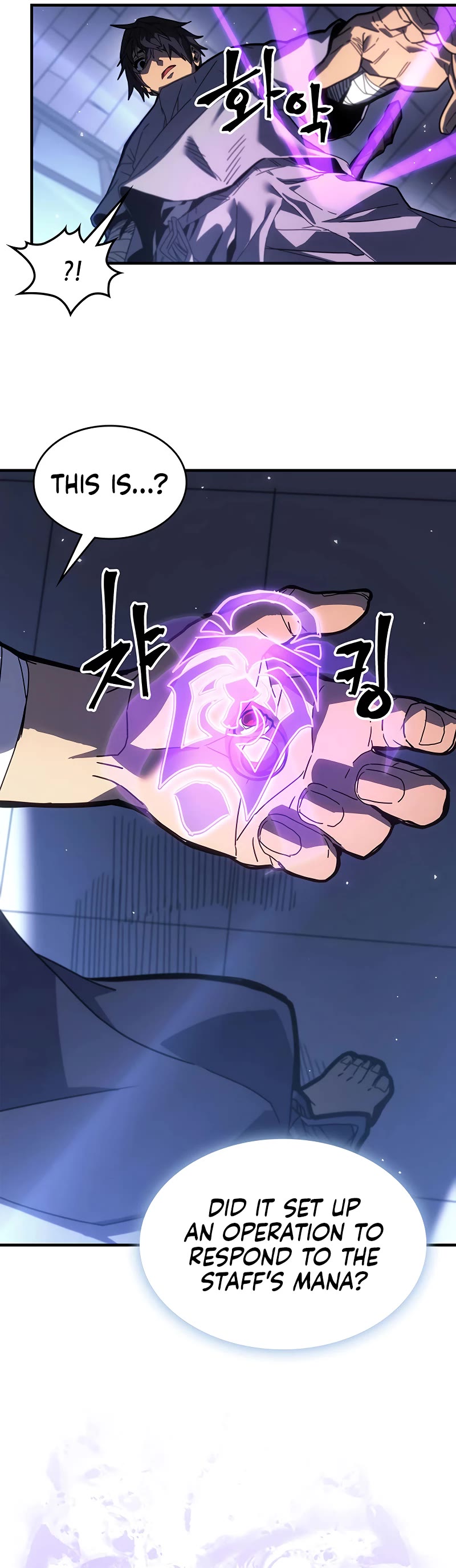 A Returner’s Magic Should Be Special Chapter 235 - Page 30