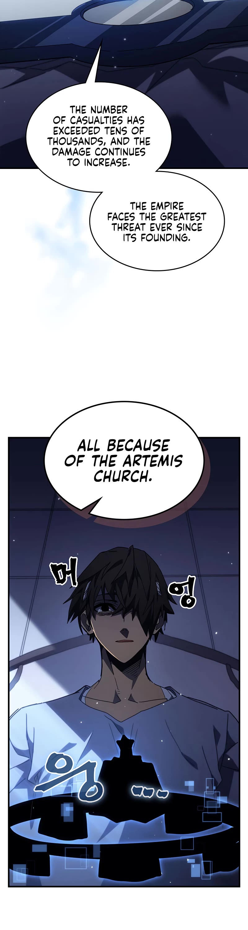 A Returner’s Magic Should Be Special Chapter 235 - Page 5