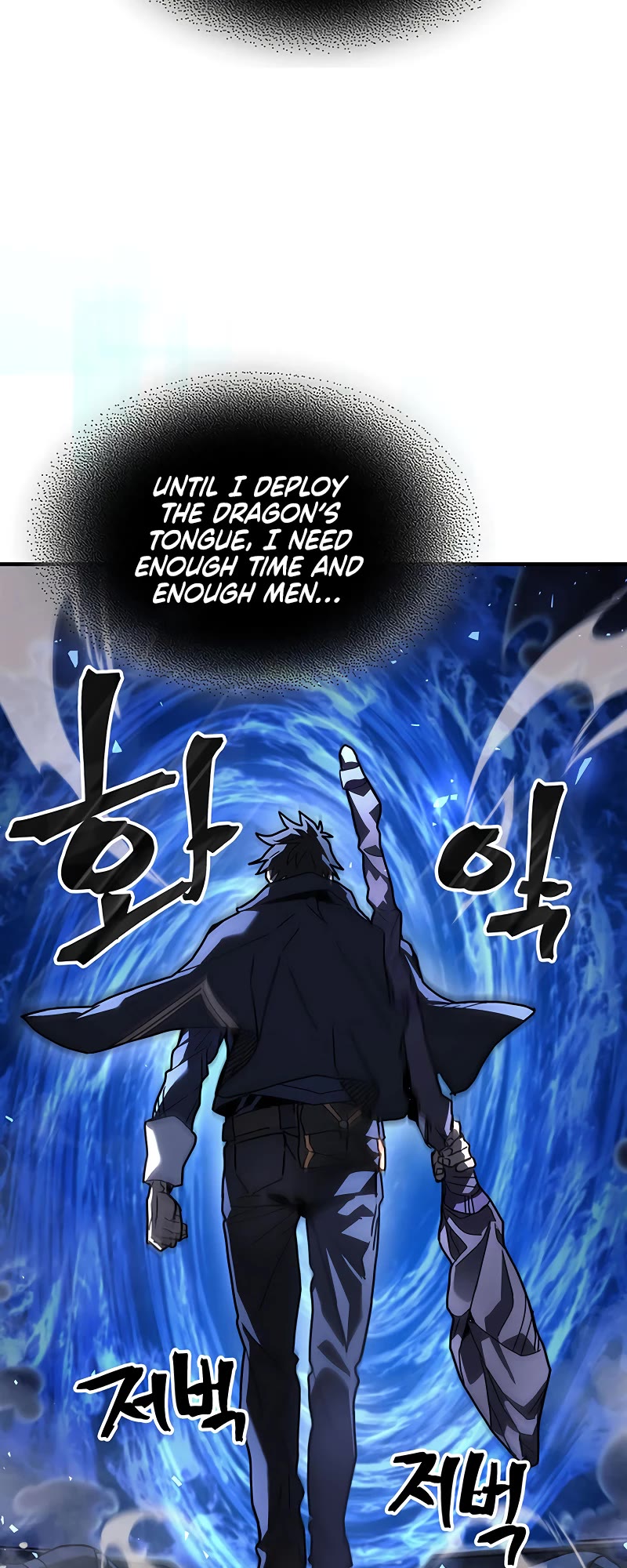 A Returner’s Magic Should Be Special Chapter 236 - Page 19