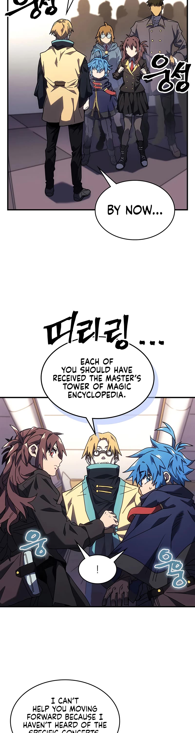 A Returner’s Magic Should Be Special Chapter 236 - Page 22
