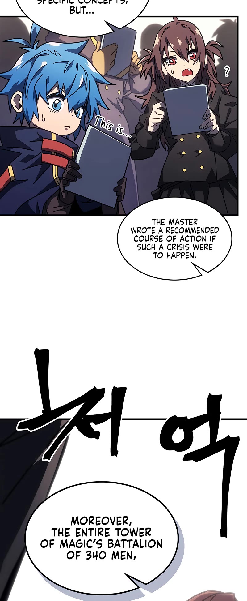 A Returner’s Magic Should Be Special Chapter 236 - Page 23