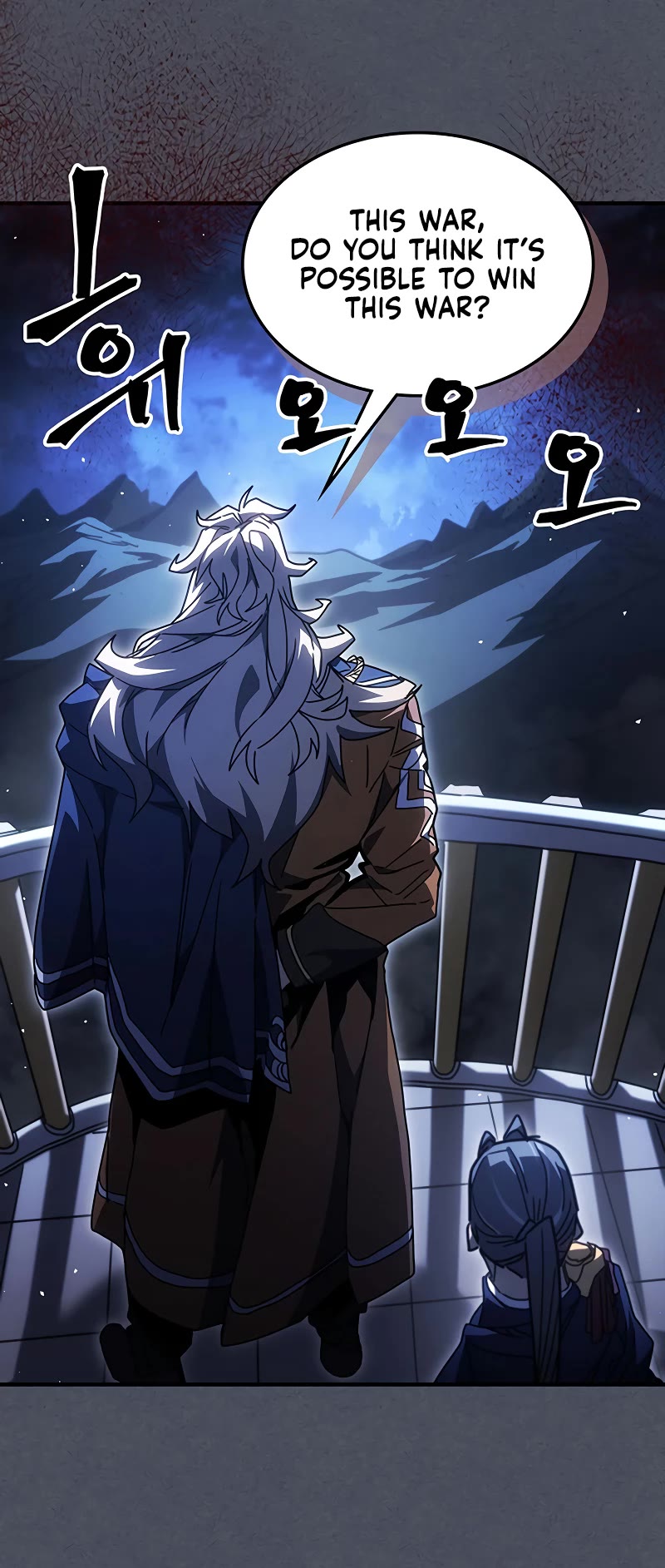 A Returner’s Magic Should Be Special Chapter 236 - Page 27