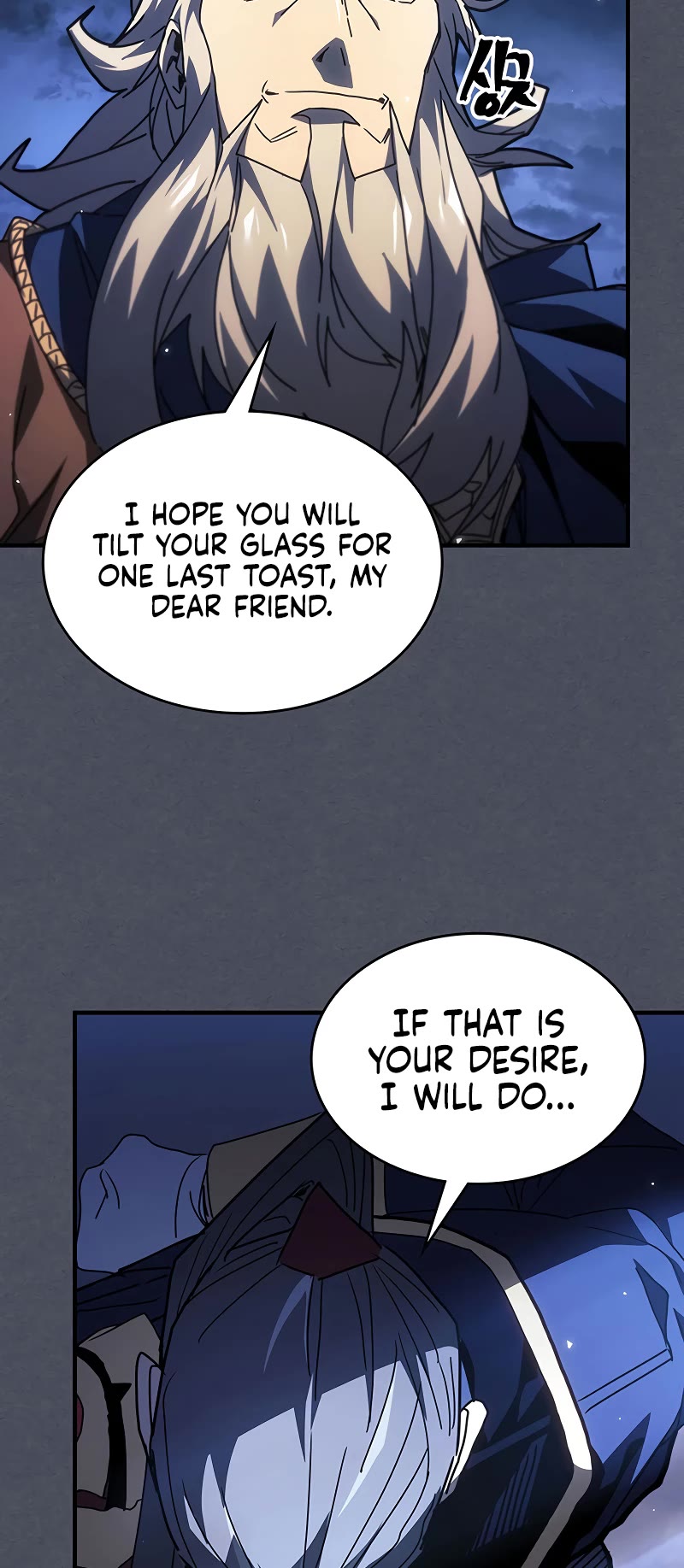 A Returner’s Magic Should Be Special Chapter 236 - Page 31