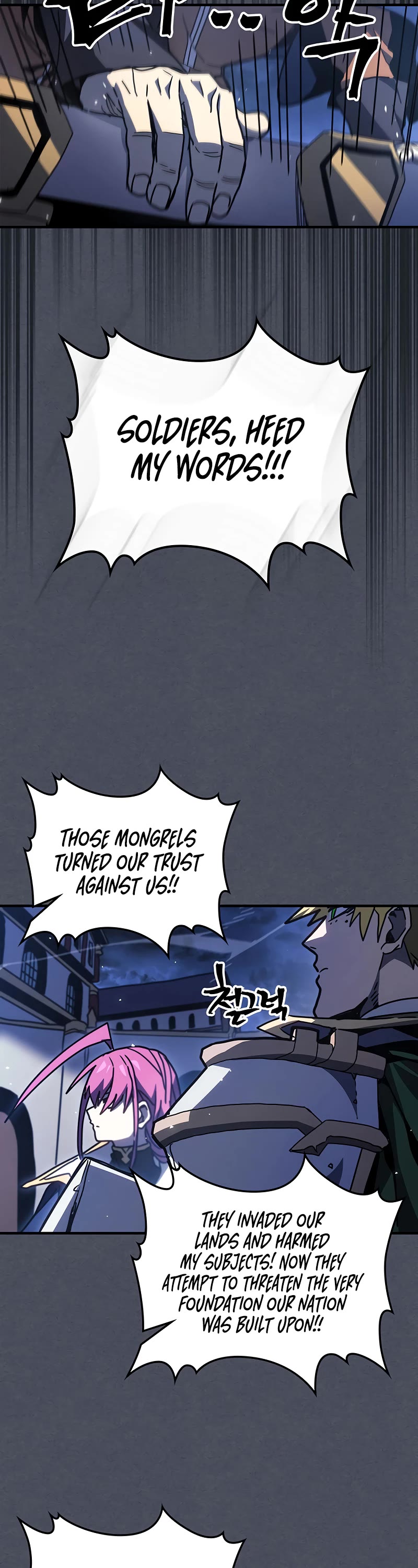 A Returner’s Magic Should Be Special Chapter 236 - Page 34