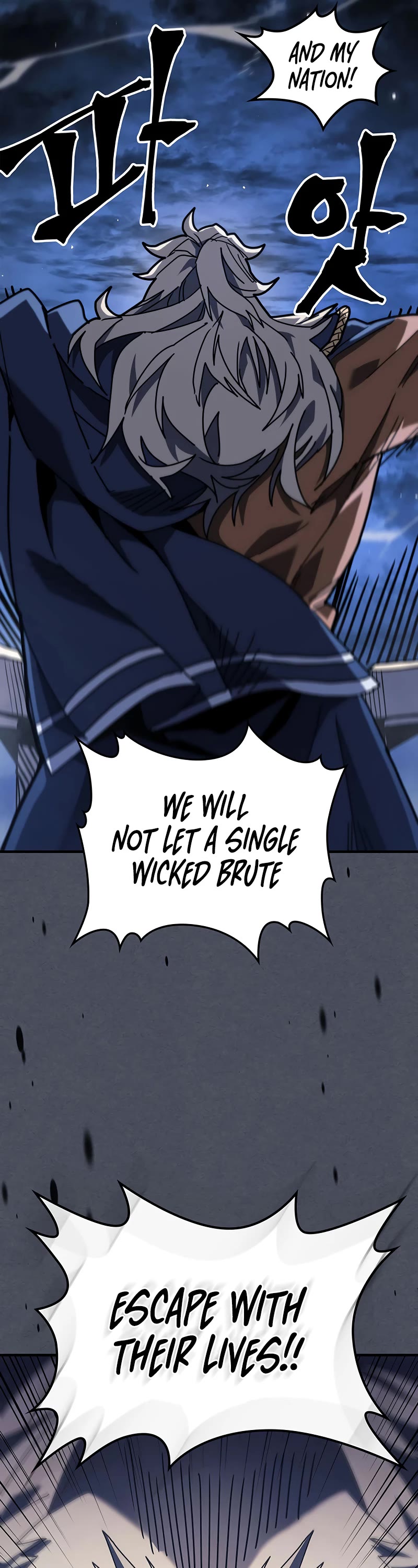 A Returner’s Magic Should Be Special Chapter 236 - Page 37