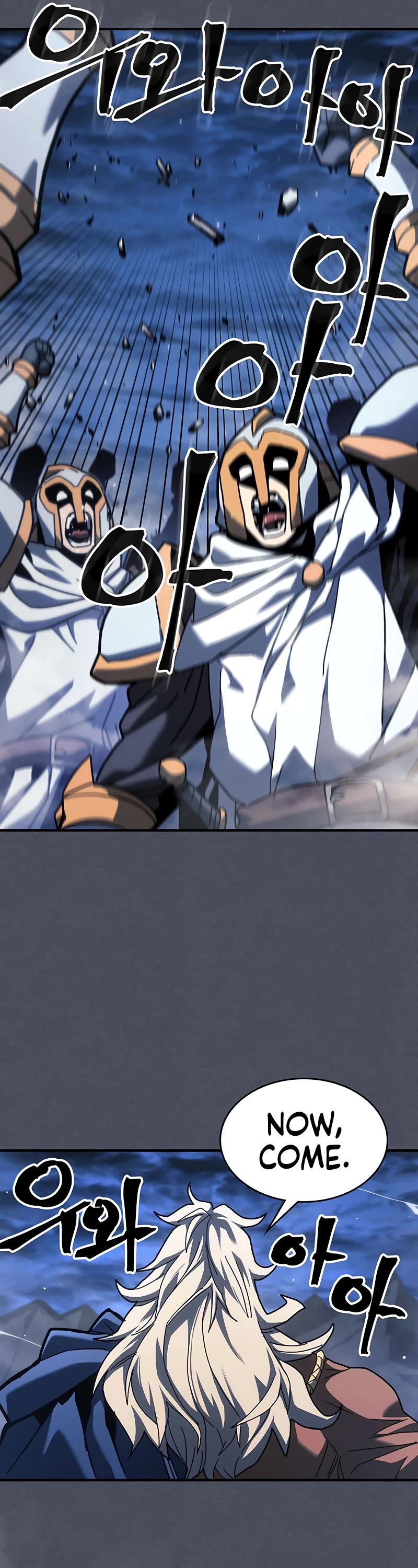 A Returner’s Magic Should Be Special Chapter 236 - Page 41