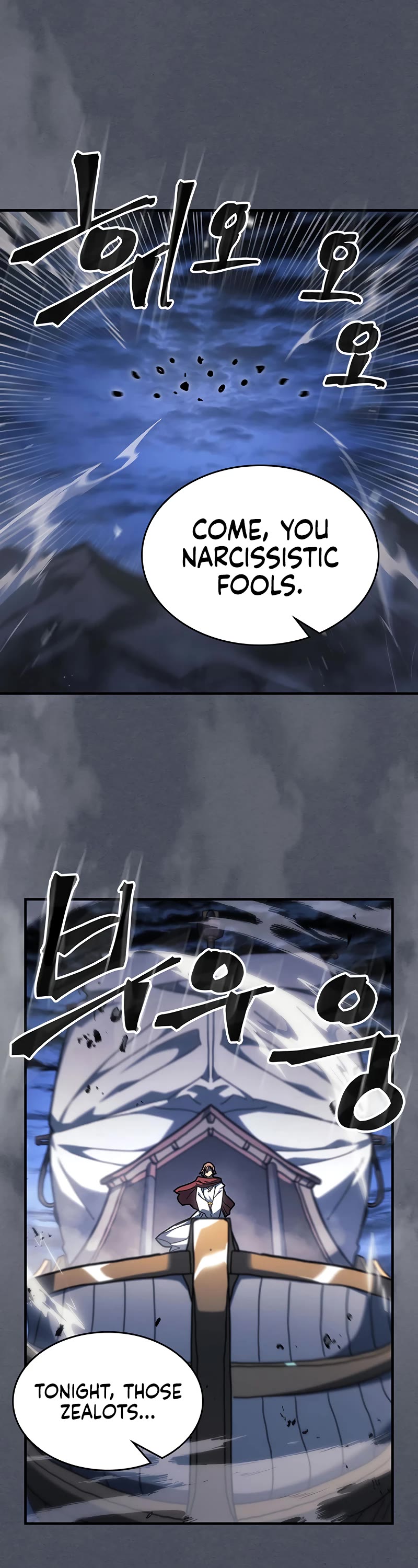 A Returner’s Magic Should Be Special Chapter 236 - Page 42