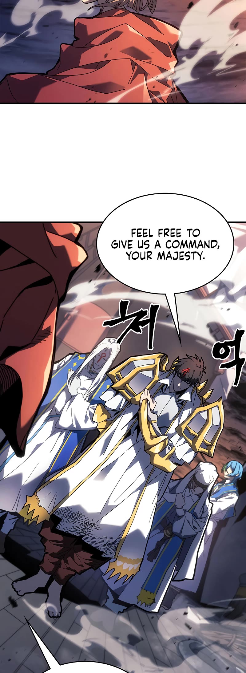 A Returner’s Magic Should Be Special Chapter 237 - Page 2