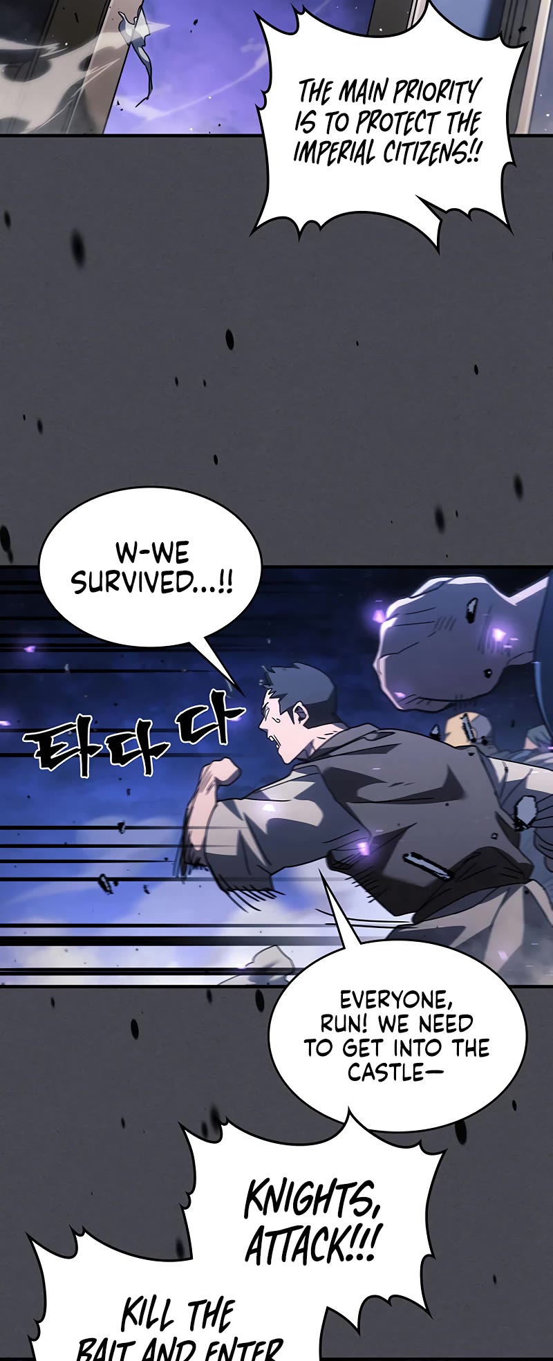 A Returner’s Magic Should Be Special Chapter 237 - Page 38