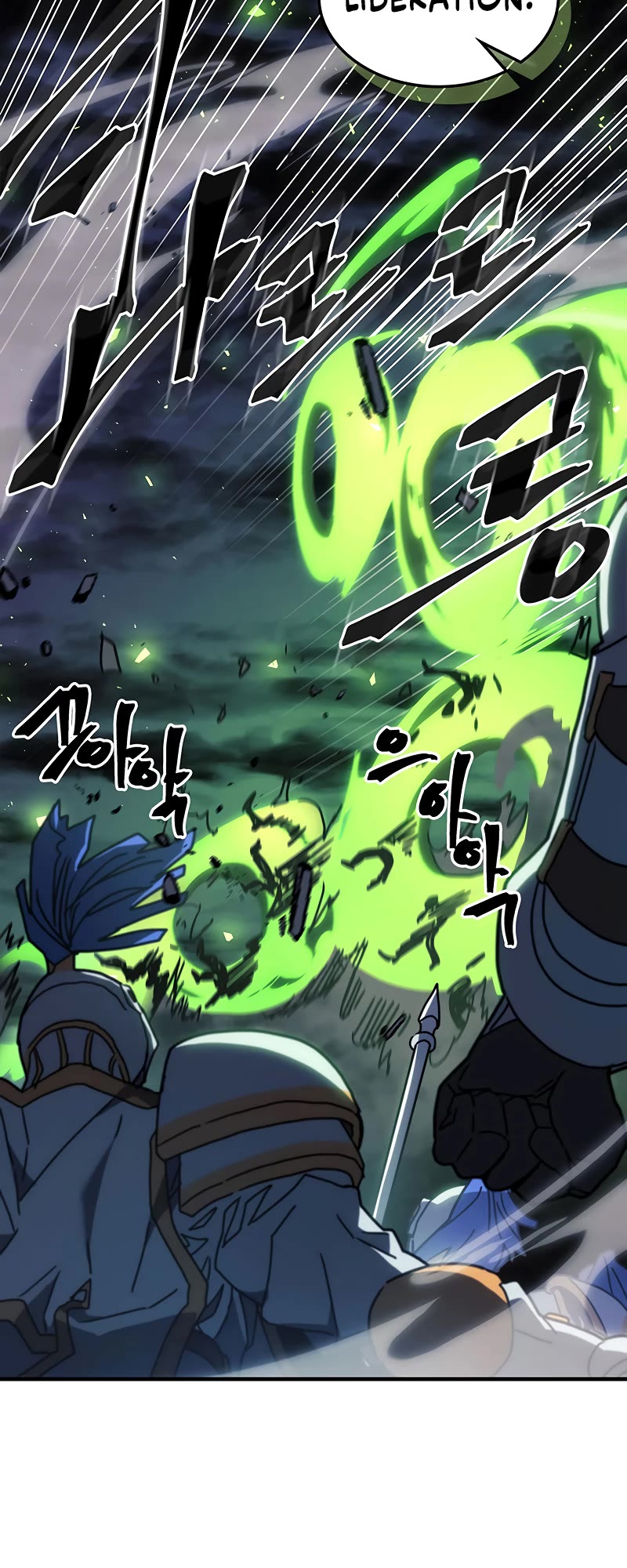 A Returner’s Magic Should Be Special Chapter 238 - Page 25