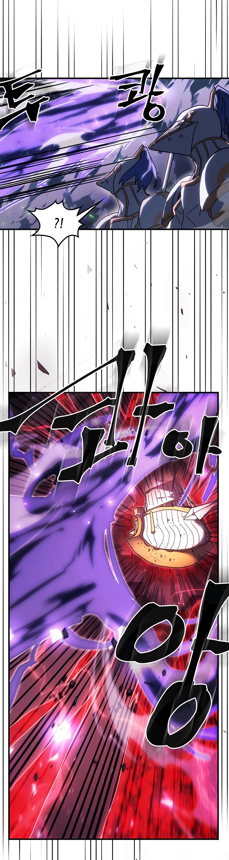 A Returner’s Magic Should Be Special Chapter 238 - Page 27