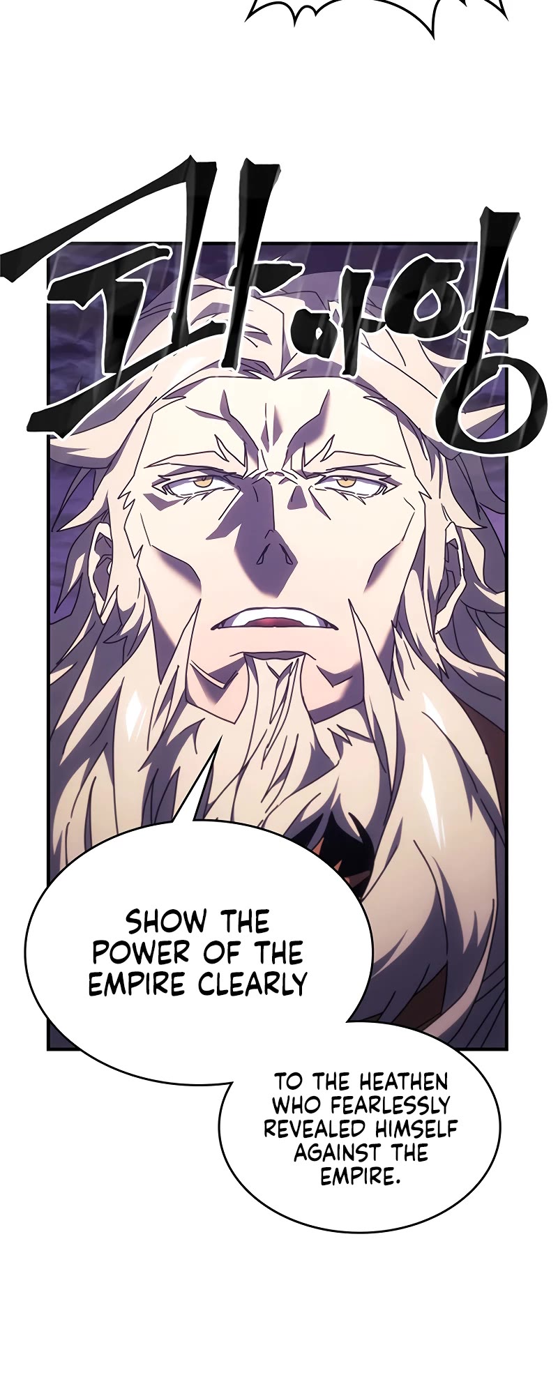 A Returner’s Magic Should Be Special Chapter 238 - Page 29