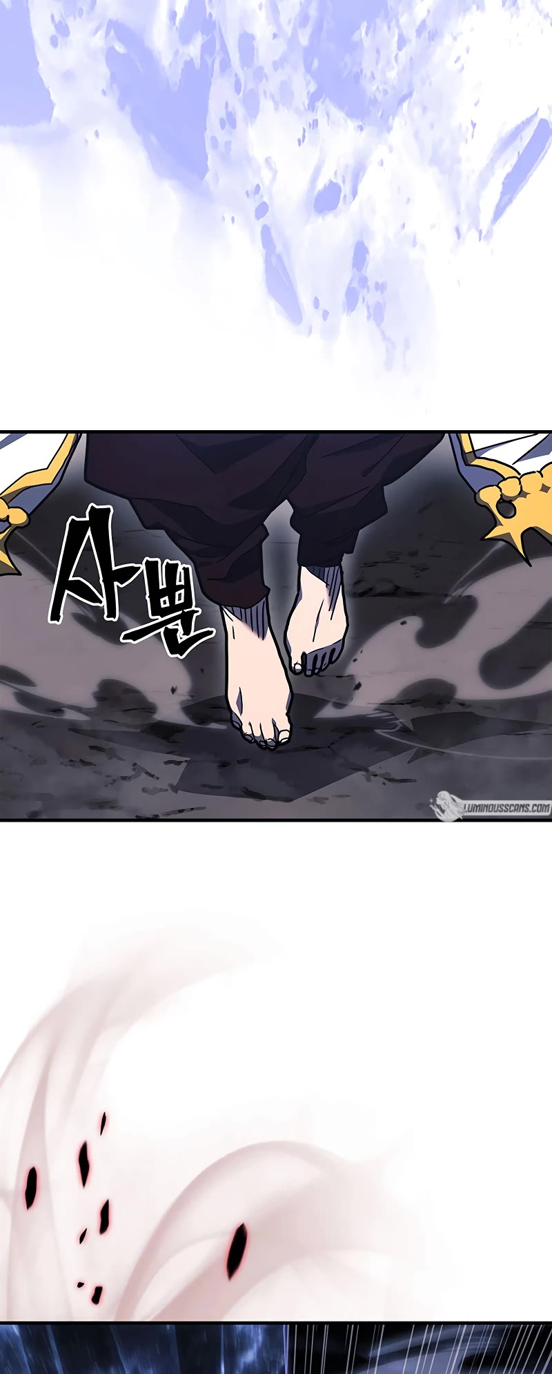 A Returner’s Magic Should Be Special Chapter 238 - Page 32