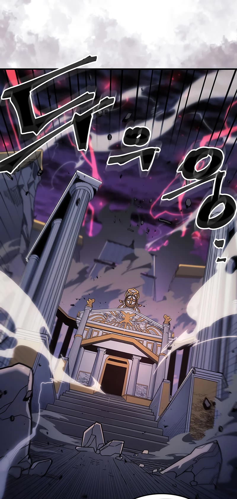 A Returner’s Magic Should Be Special Chapter 239 - Page 10