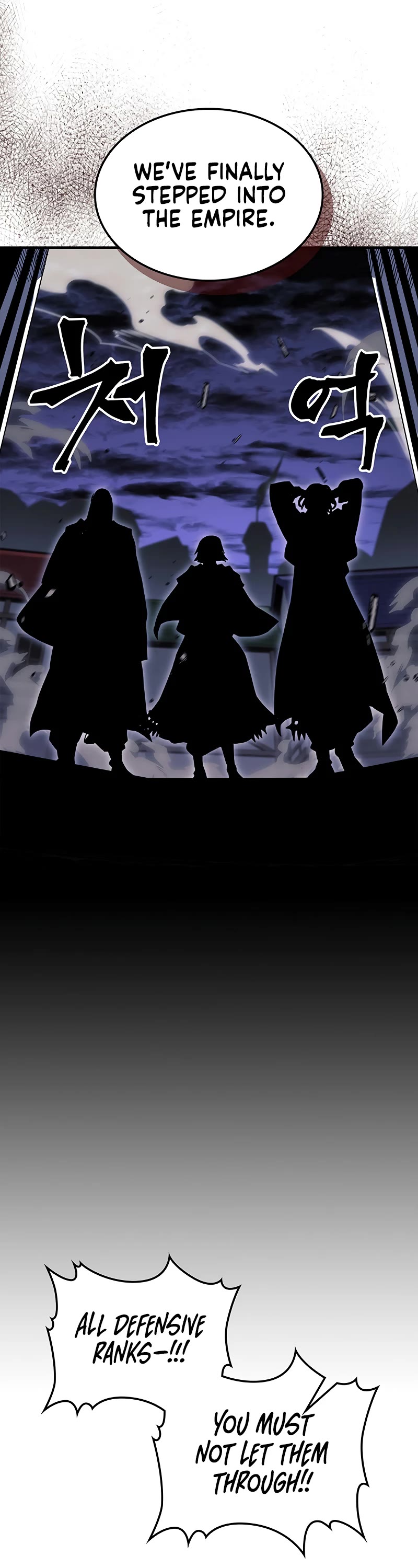 A Returner’s Magic Should Be Special Chapter 239 - Page 12