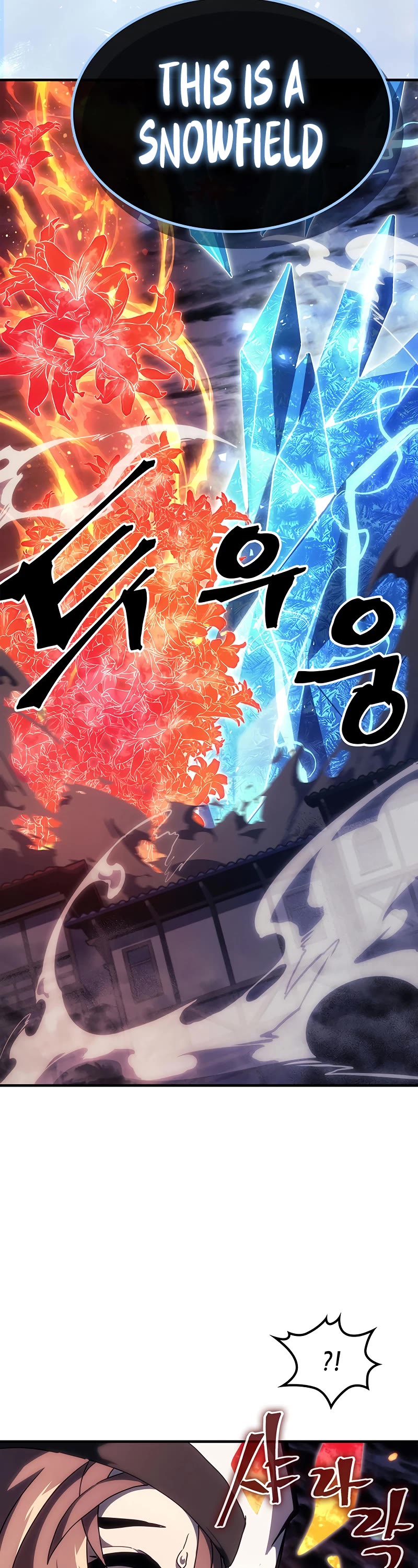 A Returner’s Magic Should Be Special Chapter 239 - Page 28