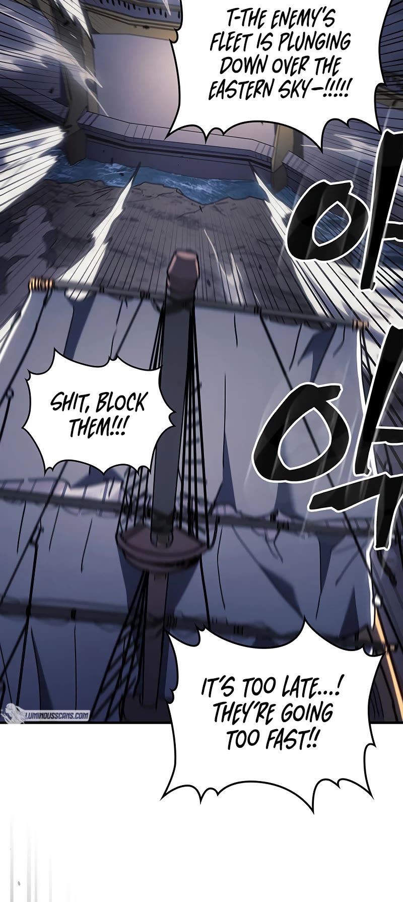 A Returner’s Magic Should Be Special Chapter 239 - Page 3