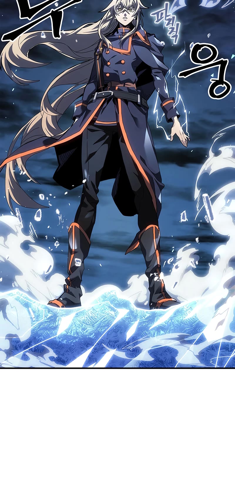 A Returner’s Magic Should Be Special Chapter 239 - Page 31