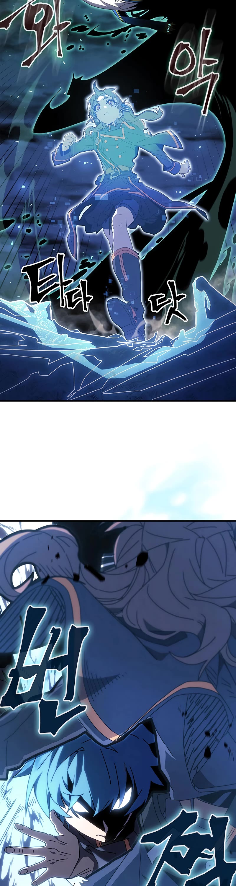 A Returner’s Magic Should Be Special Chapter 239 - Page 41