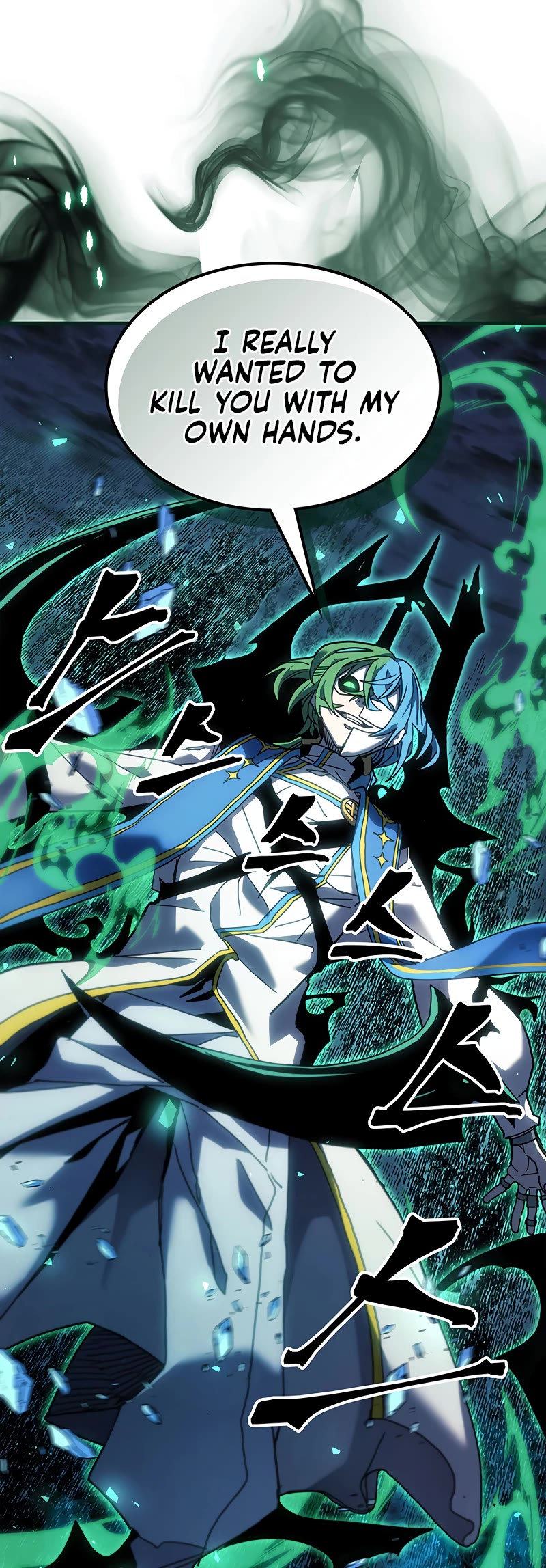 A Returner’s Magic Should Be Special Chapter 240 - Page 13