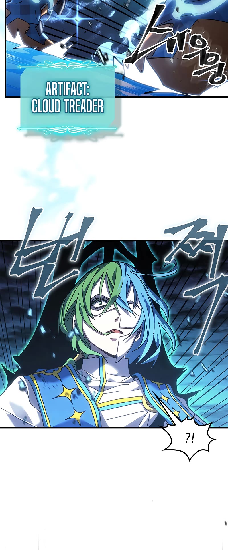 A Returner’s Magic Should Be Special Chapter 240 - Page 17